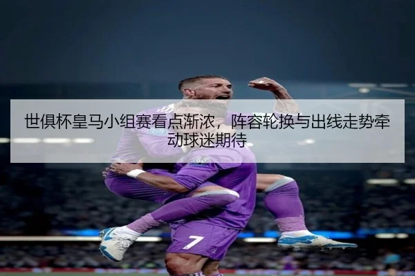 img_1782104242355_91_2_630.jpg
