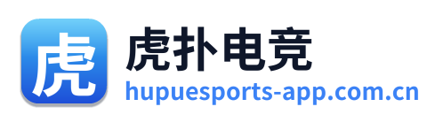 虎扑电竞 Logo